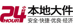 伊宁8-500吨吊车出租起重吊装公司